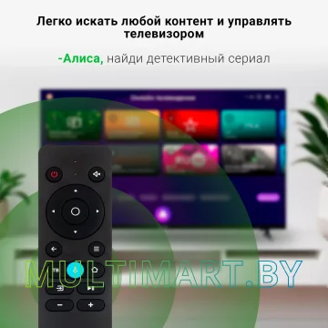 Телевизор Digma DM-LED40SBB33 картинка 4